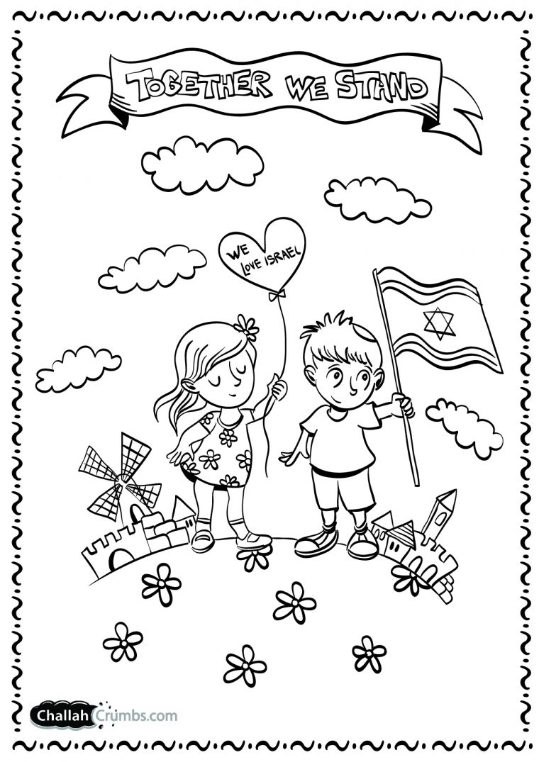 israel coloring pages