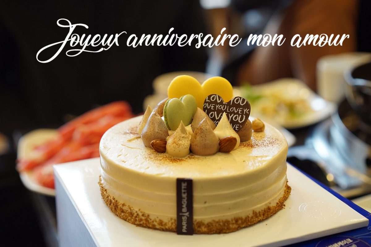 message de joyeux anniversaire a son amour en anglais