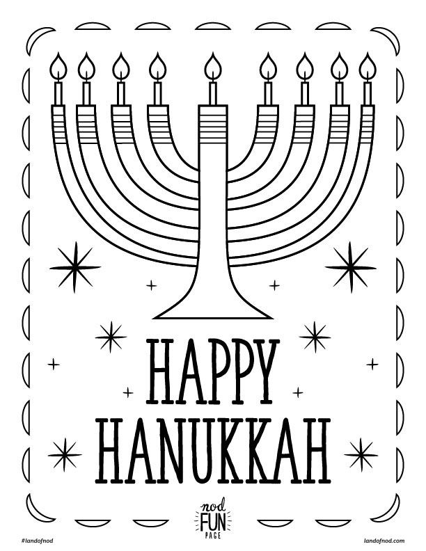 happy hanukkah coloring page