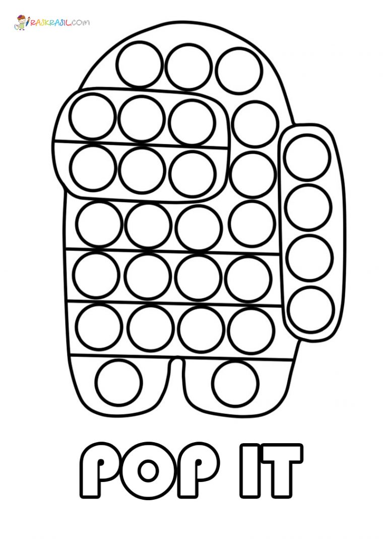 popit coloring page