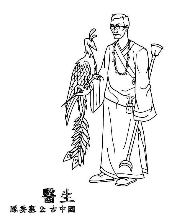 ancient china coloring pages