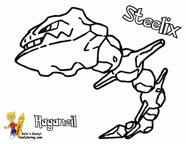 steelix coloring page