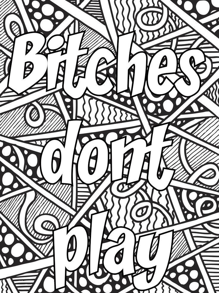 coloring pages for adults cuss words