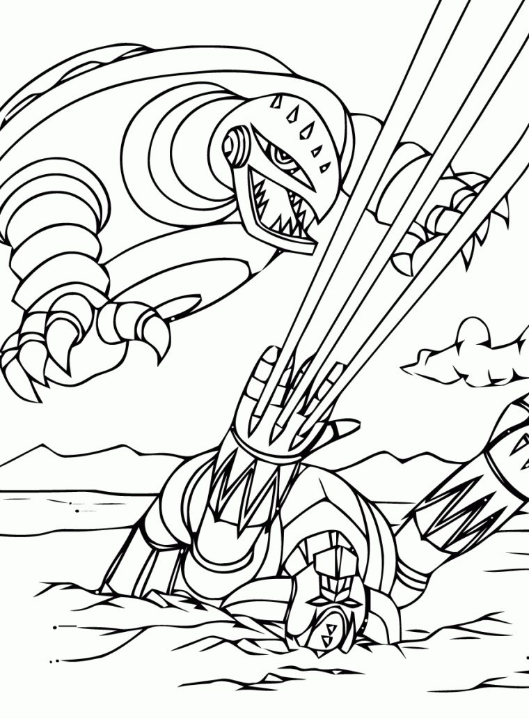 48 Dessins De Coloriage Goldorak À Imprimer Sur Laguerche dedans Video Coloriage