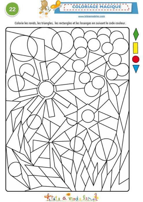 Coloriage Magique 22 À 4 Formes Géométriques | Coloriage avec Jeux De Coloriage Magique