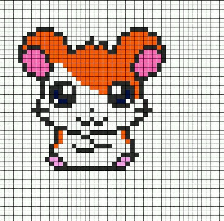 Épinglé Par Dame Sur Pixel | Pixel Art Animaux Mignon dedans Coloriage Pixel