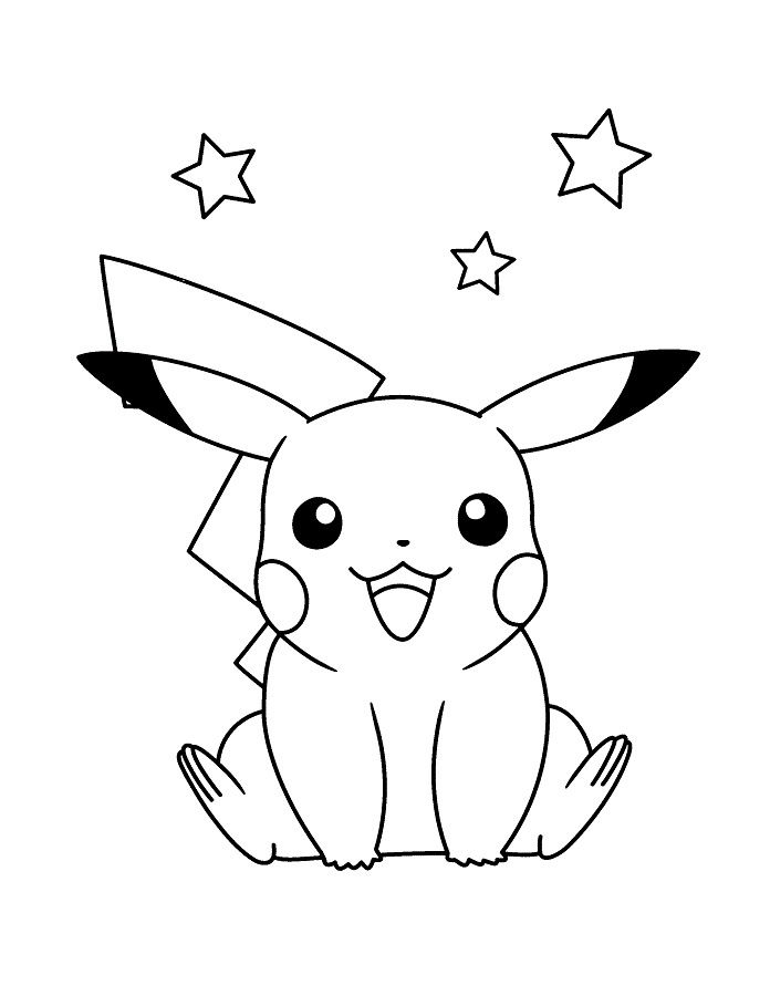 9 Inspirant De Dessin A Imprimer Pokemon Mignon Collection tout Coloriage Pokemon Sacha