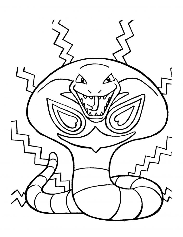 Arbok : Coloriage Arbok Pokemon À Imprimer Et Colorier tout Dessin A Imprimer Pokemon