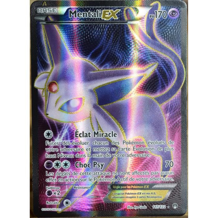 Carte Pokémon 117-122 Mentali Ex 170 Pv – Ultra Rare concernant Dessin De Mentali