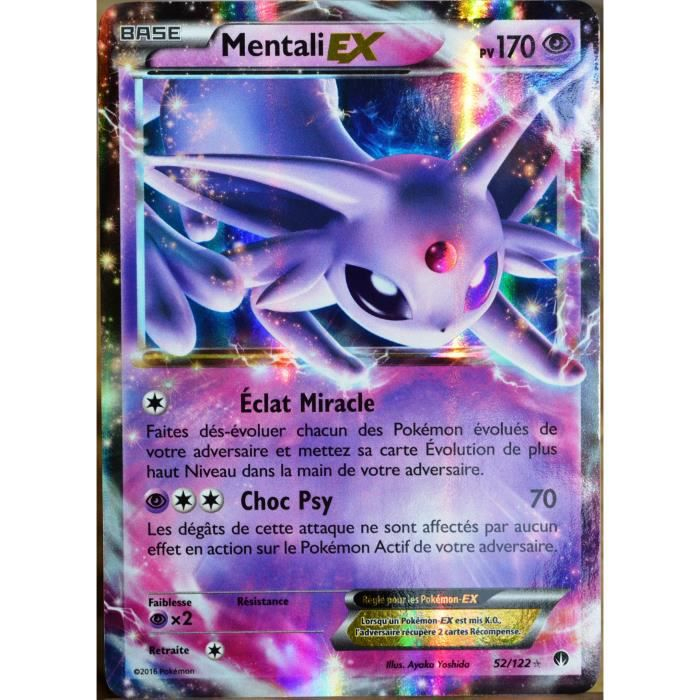 Carte Pokémon 52-122 Mentali Ex 170 Pv Xy – Rupture Turbo intérieur Dessin De Mentali