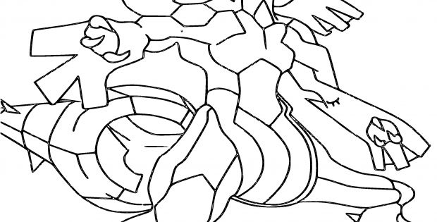 Coloriage Pokemon À Imprimer Gratuit Unique Images Zekrom concernant Coloriage Pokemon Zekrom