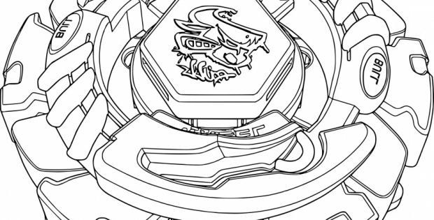 Coloriage Toupie Beyblade Burst Valtryek Inspirant Stock pour Coloriage Toupie Beyblade Valtryek