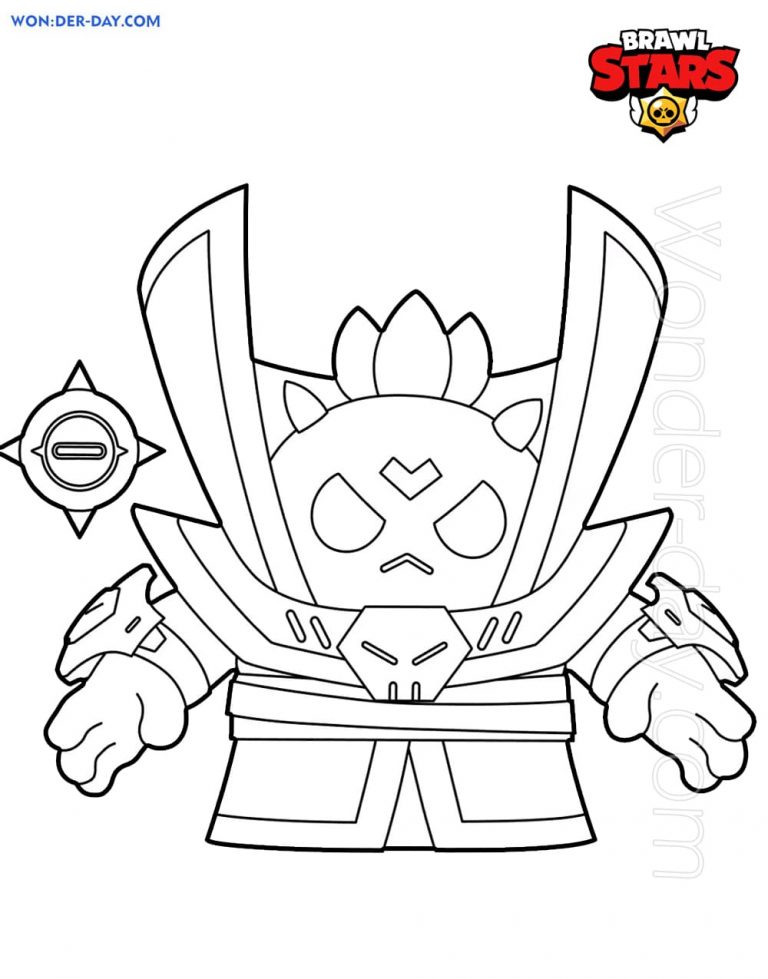 Coloriages Brawl Stars Imprimer 350 Nouvelles Images Intérieur Coloriage Brawl Stars Spike 