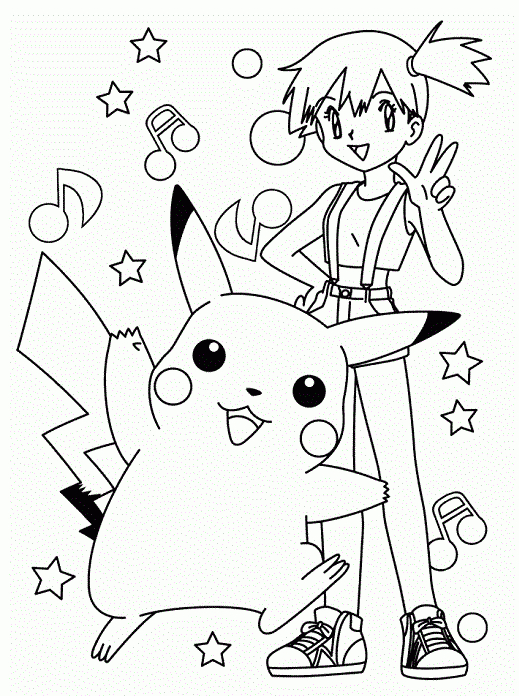 画像 Coloriage Pokemon Sacha Et Ses Amis 180834 à Coloriage Pokemon Sacha