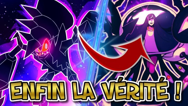 Le Secret Enfin Révélé Sur Les Ultra-Chimères !? Théorie avec Coloriage Pokemon Ultra Necrozma