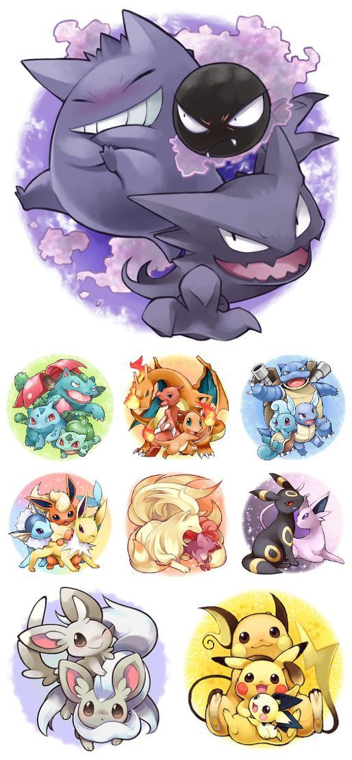 Pokemon | Dessin Pokemon, Pokemon Mignon, Uage Pokemon encequiconcerne Dessin Pokemon En Couleur Mignon