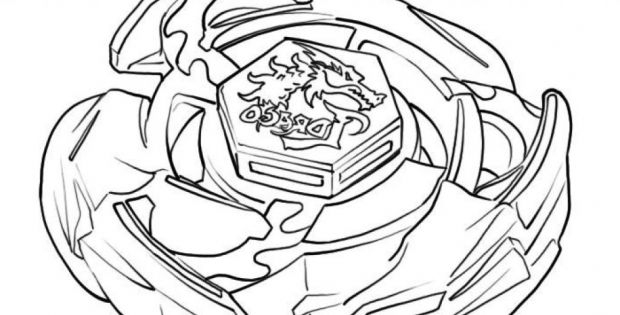 Toupie Beyblade Coloriage Beau Images Coloriage Toupie avec Toupie Beyblade Coloriage