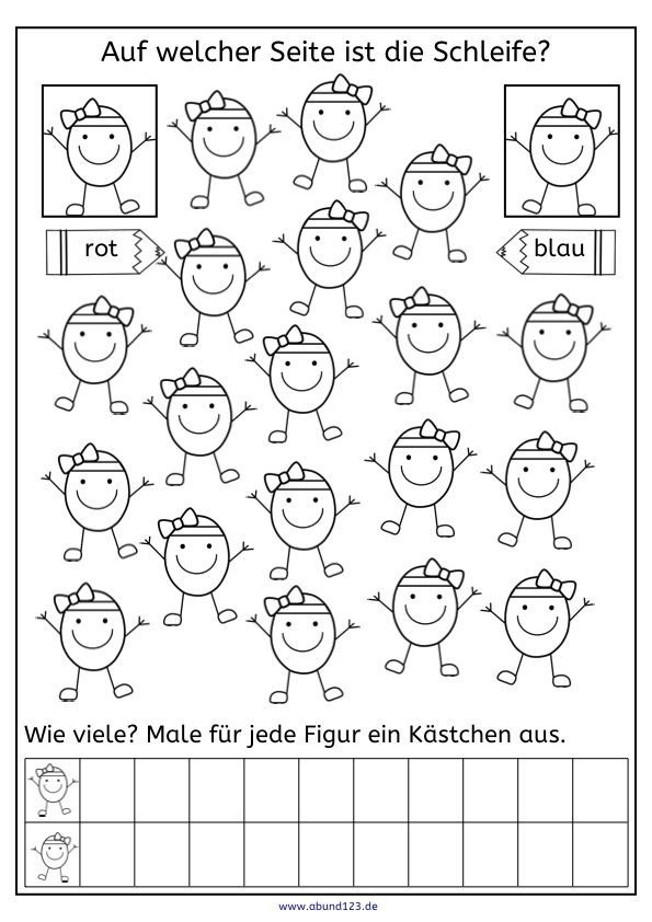 20 Arbeitsblatt Winter Kindergarten | Arbeitsblatt Für dedans Vorschule Arbeitsblätter Zum Ausdrucken