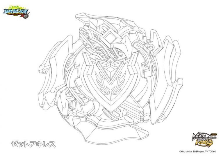 22++ Coloriage Beyblade Burst Turbo Achilles Ideas In 2021 à Beyblade Burst Turbo Coloriage