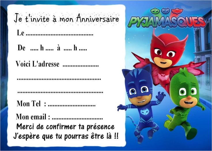 5 Cartes Invitations Anniversaire Pyjamasques 86 De à Invitations Anniversaire À Imprimer