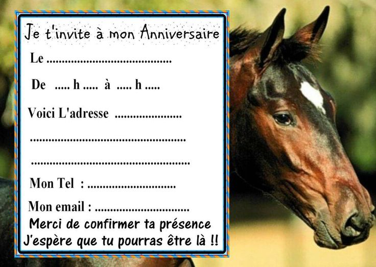 Carte D'Invitation Anniversaire Chevaux Gratuite À avec Carte D Invitation À Imprimer