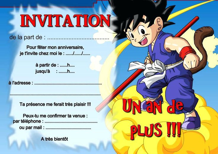 Carte D'Invitation Anniversaire Gratuite À Imprimer Dragon dedans Carte Invitation D Anniversaire À Imprimer Gratuite