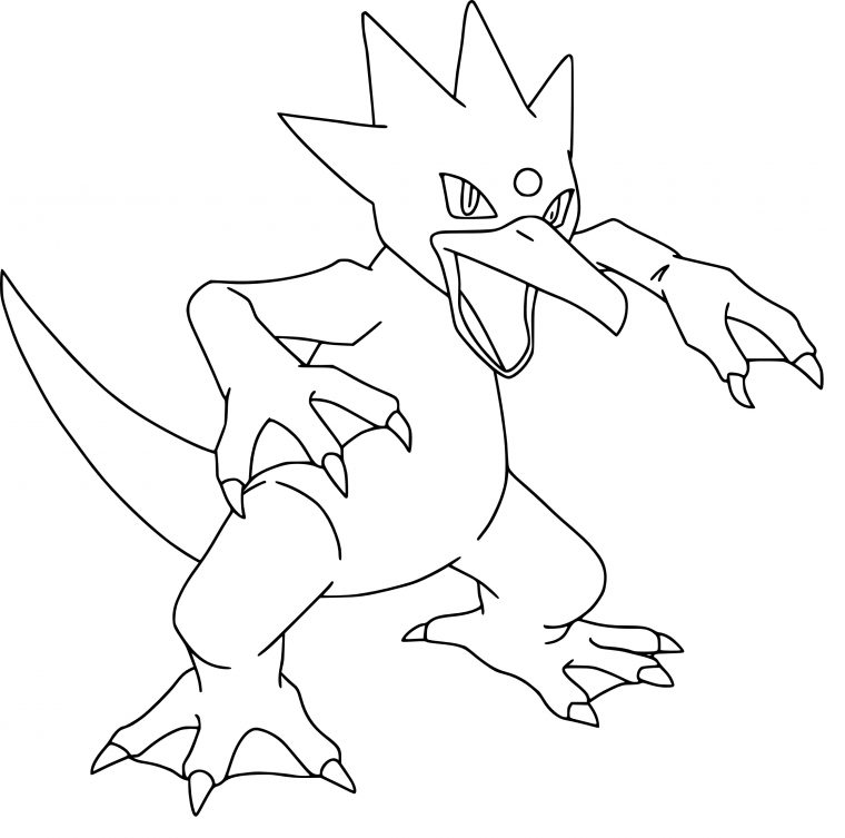 Coloriage Akwakwak Pokemon À Imprimer encequiconcerne Coloriage Aquali