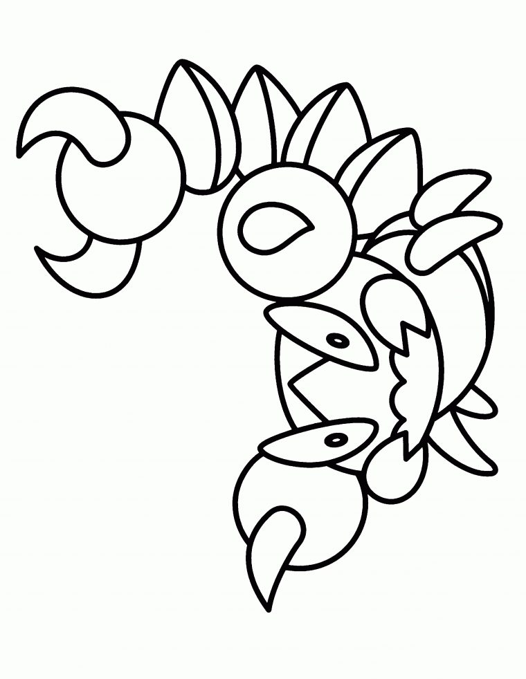 Coloriage Rapion Pokemon À Imprimer intérieur Coloriage Pokémon