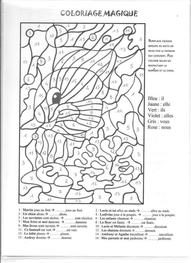 Coloriages Magiques | Coloriage Magique, Coloriage Magique dedans Coloriage Magique Grammaire