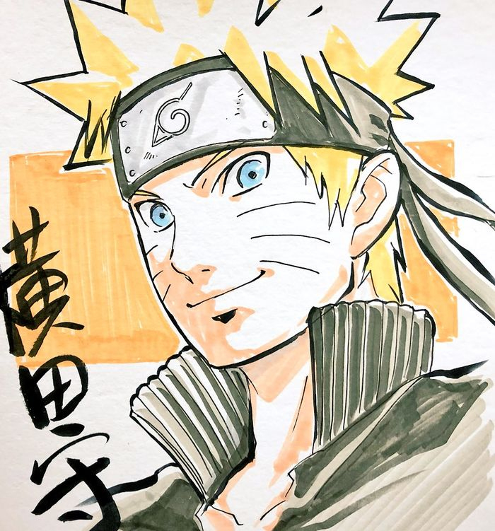 Dessin De Naruto - Dessin Et Coloriage à Dessin Facile Naruto Shippuden