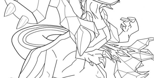 Dessin Imprimer Inspirant Galerie Coloriage Pokemon intérieur Coloriage Zekrom