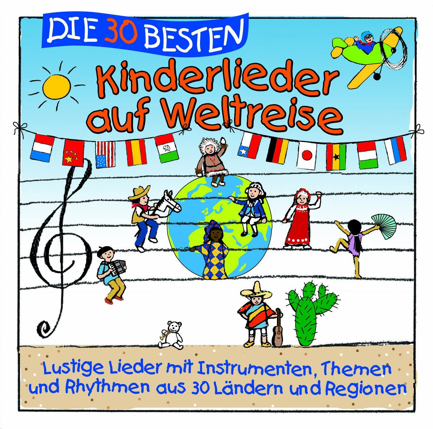 Die 30. Mein Stundenplan Simone Sommerland, Karsten Glück, die kita-Frösche текст песни.