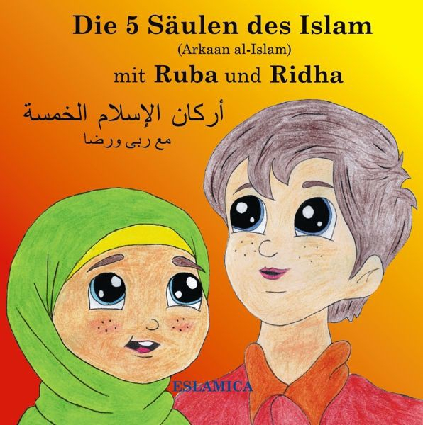 Die 5 Säulen Des Islam – Arkaan Al-Islam | Eslamica encequiconcerne Die 5 Säulen Des Islam