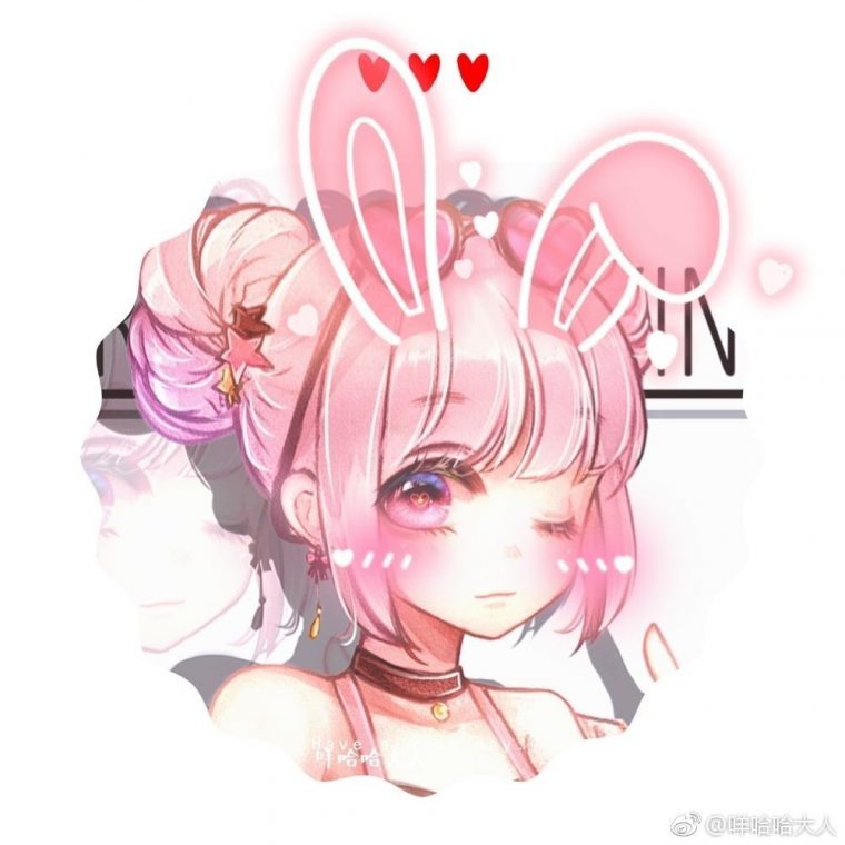 Fond D Ecran Manga Kawaii – Fond D Écran pour Mangakawaii Apk