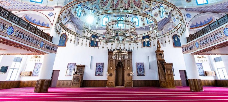 Moschee Zeichnung. Wie Sieht Eine Moschee Innen Aus pour Religionen Für Kinder