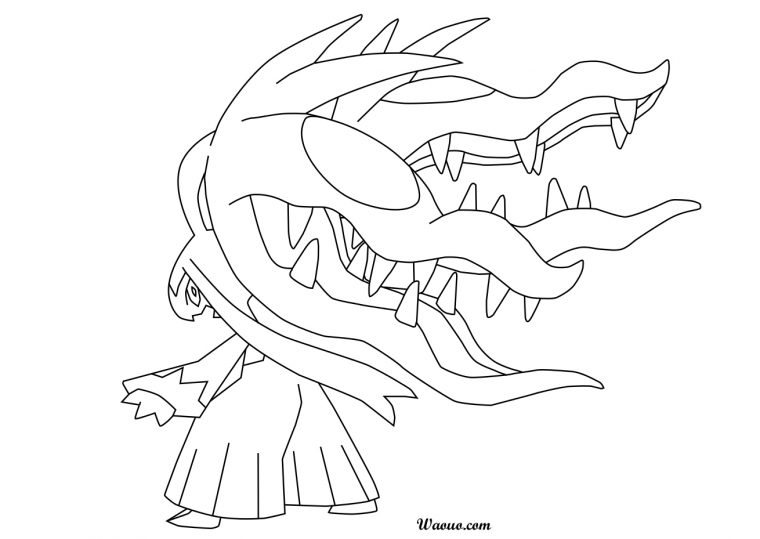 Mysdibule : Coloriage Méga-Mysdibule Pokemon À Imprimer concernant Coloriage Pokemon Aquali A Imprimer