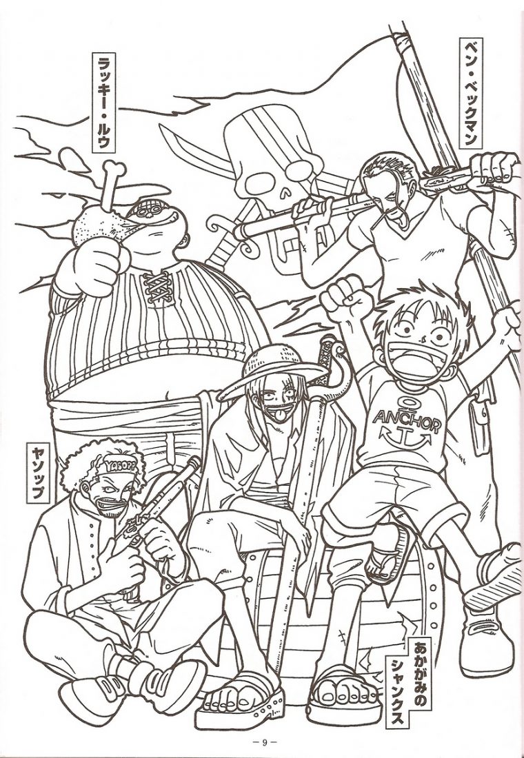 One Piece Luffy Coloring Pages Coloring Pages avec Coloriage Sanji