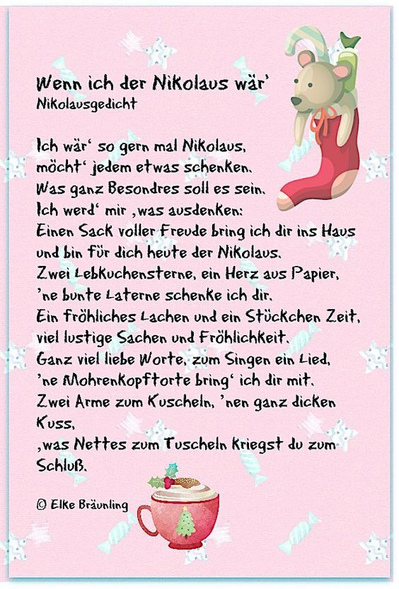 Adventsgedicht Für Kindergartenkinder - GreatestColoringBook.com