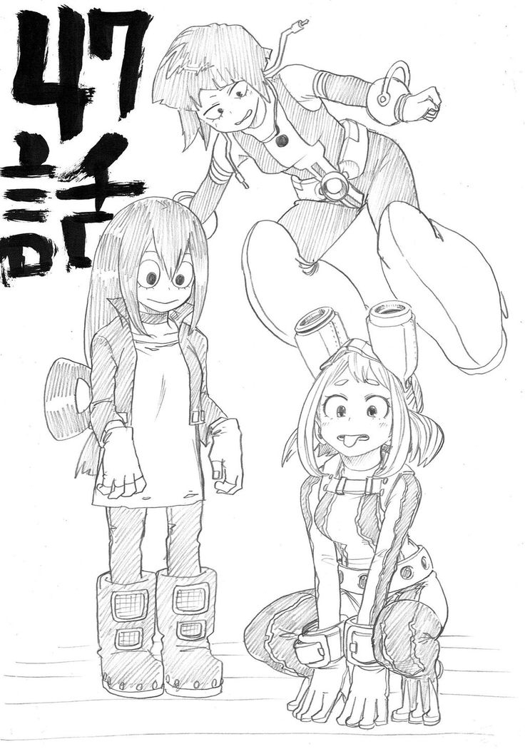 Pin De Meka-Chan Em Boku No Hero Academia | Personagens De dedans Coloriage My Hero Academia À Imprimer