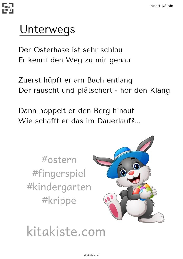 "Unterwegs" Ostergedicht | Ostergedichte, Ostern encequiconcerne Gedichte Grundschule