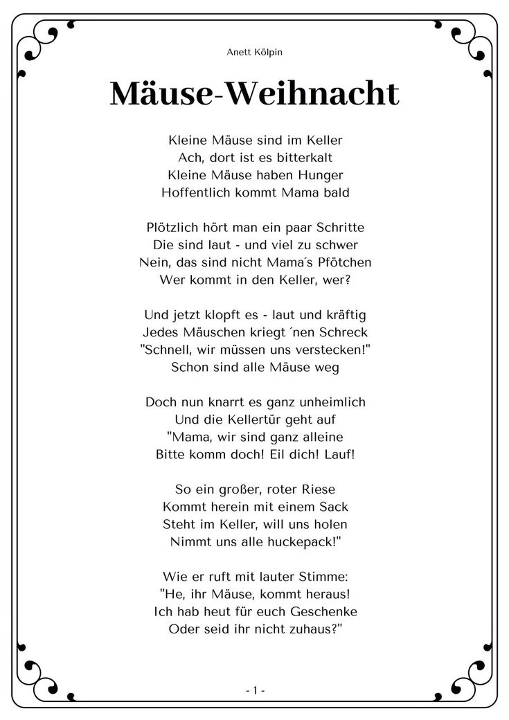 Weihnachten – Kinderlieder & Gedichte Für Krippe Und tout Weihnachtsgedicht Kindergarten