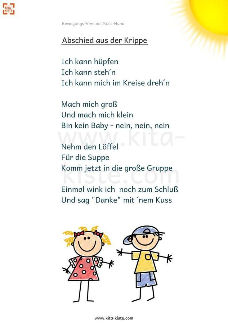 Abschied Krippe | Kinder Lied, Kinderlieder, Gedichte Für tout Gedichte Für Kinder