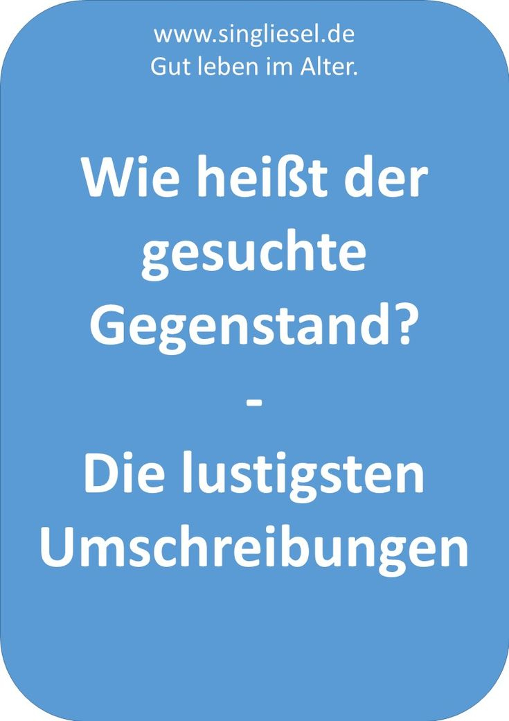 Ein Gegenstand, Der Klüger Macht? Mehr Hinweise. | Lustige tout Senioren Quizfragen