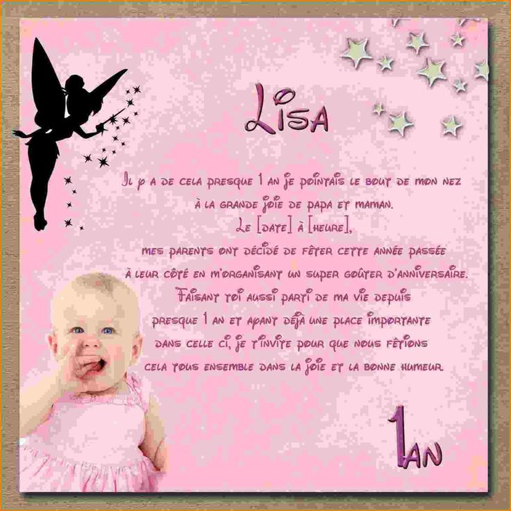 Épinglé Sur Carte Anniversaire serapportantà Invitations Anniversaire