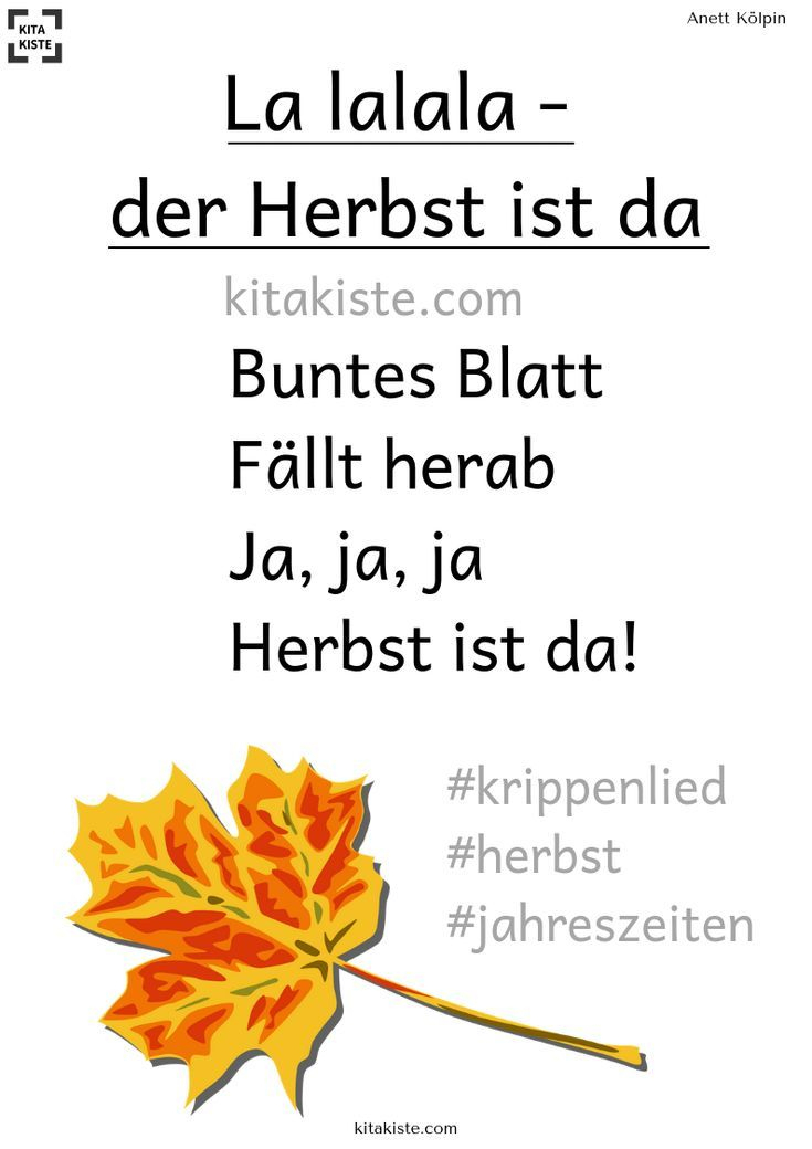 #Jahreszeiten #Herbst #Krippe #Kindergarten – Ein Lied Für pour Herbst Kinderlieder