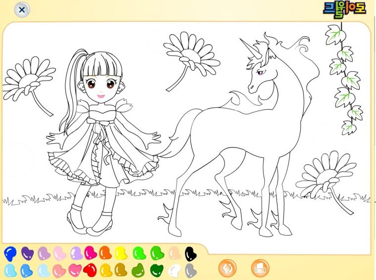 Licorne A Colorier Nouveau Collection Jeu Coloriage dedans Jeu De Dessin En Ligne