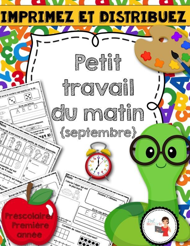 Cahier D'Exercices Variés En Mathématiques Et En Français encequiconcerne Cahier D'Excercices De Maths Coloriage