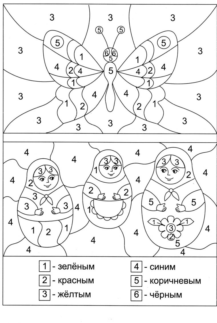 Coloriage Coloriage Par Numéros #125489 (Éducatifs pour Coloriage Par Numero A Imprimer Gratuit