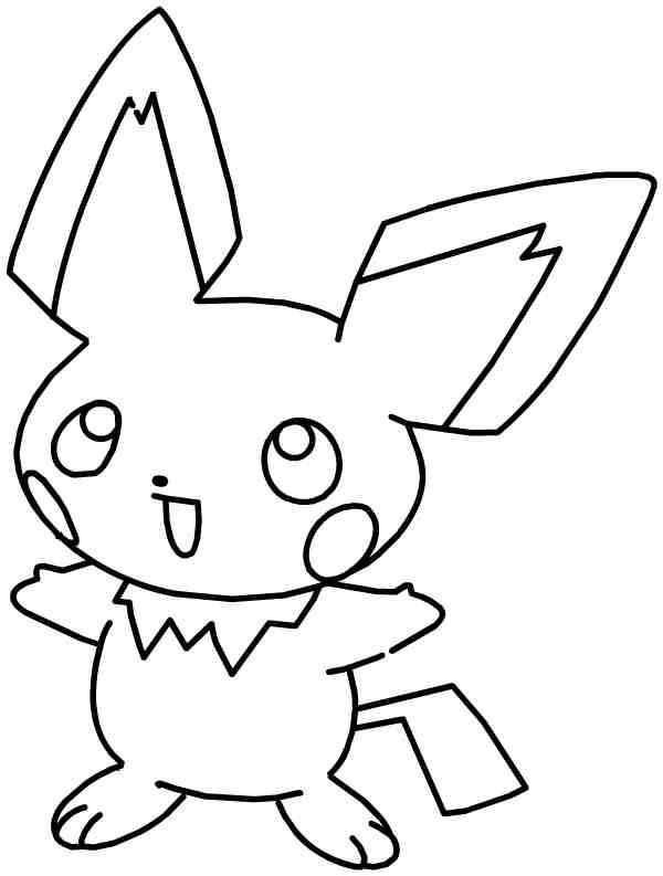 Coloriage Pikachu Gratuit À Imprimer intérieur Dessin De Yoshi Facile