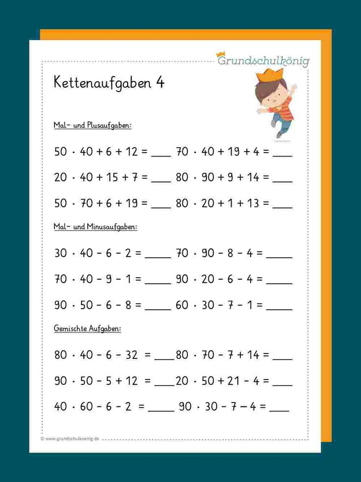 Kettenaufgaben | Nachhilfe Mathe, Lernen Tipps Schule concernant Knobelaufgaben Klasse 4 Zum Ausdrucken